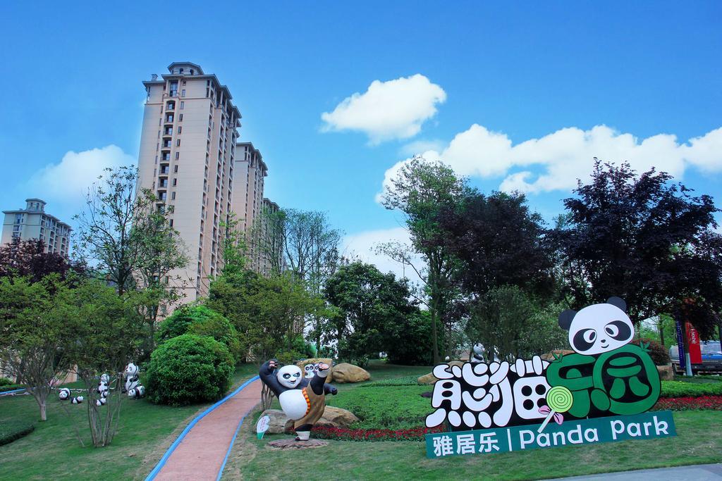Howard Johnson Agile Plaza Chengdu Bagian luar foto